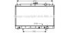 AVA QUALITY COOLING MT2046 Radiator, engine cooling
